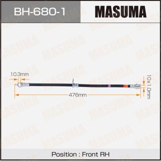 Шланг тормозной Masuma BH-680-1 фото