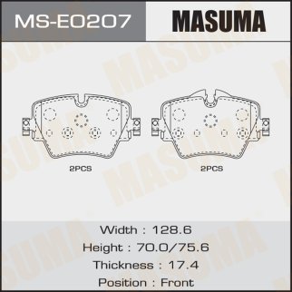 Колодки тормозные Masuma MS-E0207 фото