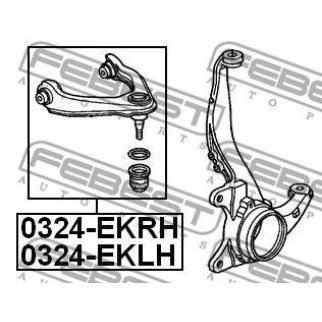 Рычаг передний верхний левый фото