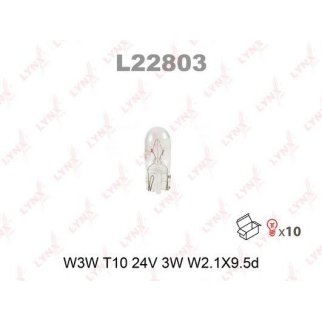 Лампа LYNXauto L22803 фото