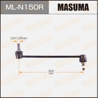 Стойка переднего стабилизатора Masuma ML-N150R фото