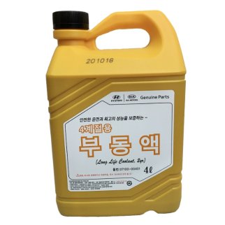 Антифриз HYUNDAI концентрат Long Life - 4 литра красный фото 1