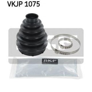 Пыльник ШРУСа SKF VKJP 1075 фото