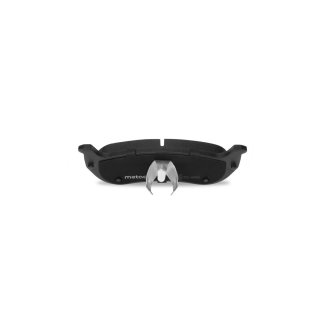 Колодки тормозные задние дисковые к-кт metaco 3010-215 фото 5