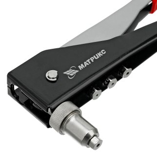 MATRIX 40527 Заклепочник переставной 0-90градусов 2,4-4,8мм L=250мм фото 2