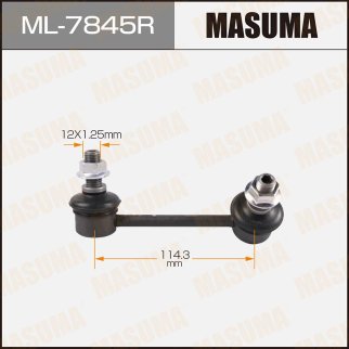 Стойка заднего стабилизатора Masuma ML-7845R фото