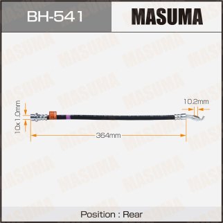Шланг тормозной Masuma BH-541 фото