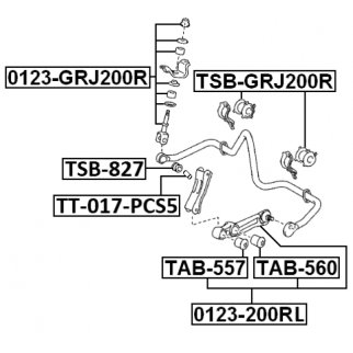 Стойка заднего стабилизатора FEBEST 0123-200RL фото 2