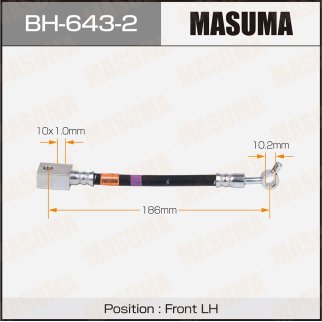 Шланг тормозной Masuma BH-643-2 фото