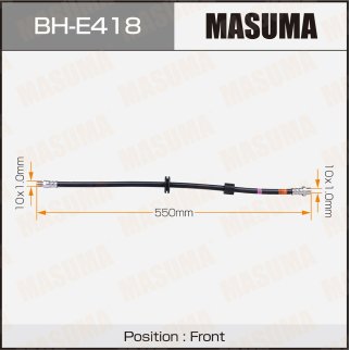 Шланг тормозной Masuma BH-E418 фото