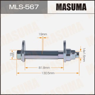 Болт эксцентрик Toyota MASUMA MLS-567 фото