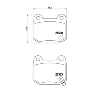 Колодки тормозные задние к-кт brembo P 56 048 фото