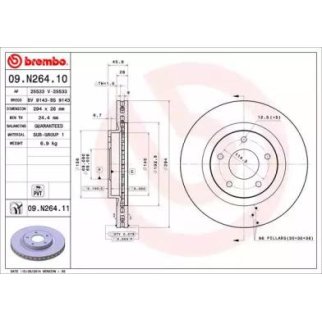 Диск тормозной brembo 09.N264.11 фото