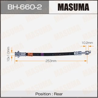 Шланг тормозной Masuma BH-660-2 фото