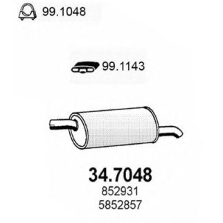 Глушитель 3-ая часть ASSO 34.7048 фото