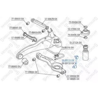 56-00133-SX_тяга стабилизатора заднего левая!Mitsubishi Outlander,Peugeot 4007 all 07&gt; фото