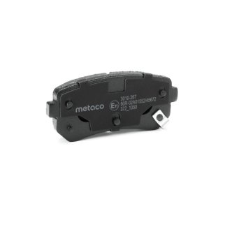 Колодки тормозные задние к-кт metaco 3010-267 фото 3 Колодки тормозные задние к-кт metaco 3010-267 фото 3