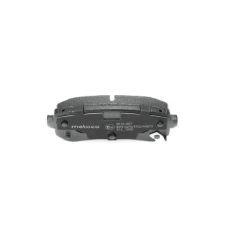 Колодки тормозные задние к-кт metaco 3010-267 фото 5 Колодки тормозные задние к-кт metaco 3010-267 фото 5
