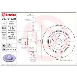 Диск тормозной brembo 09.7813.21 фото