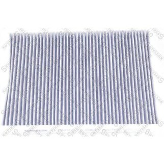 71-10073-SX_фильтр салона! угольный, к-кт 2 шт. BMW E39 all 95> фото