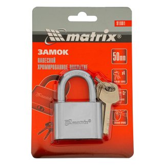 Замок навесной 50мм хромированное покрытие MATRIX фото 6