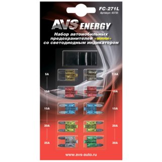 Набор предохранителей со светодиодом AVS FC-271L &quot;мини&quot; в блистере, шт фото