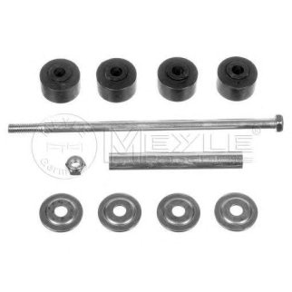 616 060 0011_тяга стабилизатора переднего! Daewoo Nexia, Chevrolet Lanos 97> фото