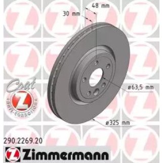 290.2269.20_диск тормозной !перед. 325x30/48-5x108  Jaguar XE/XF 15> фото