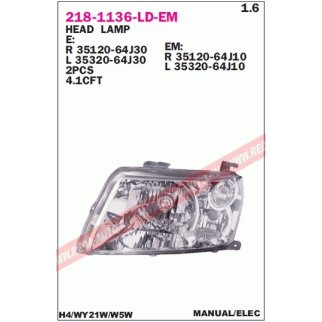 Фара головного света фото