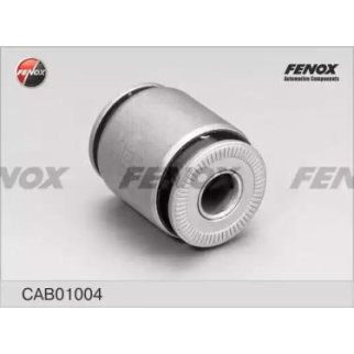 Сайлентблок рычага подвески перед прав/лев фото