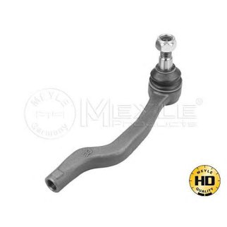 Наконечник рулевой тяги R фото