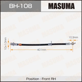 Шланг тормозной Masuma BH-108 фото