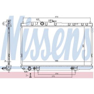 Радиатор основной Nissens 68736 фото