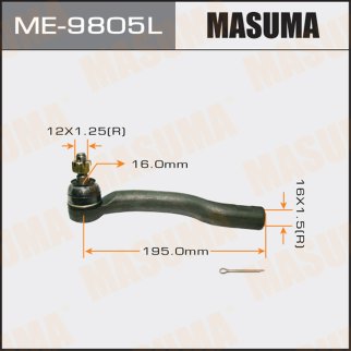 ME-9805L_наконечник рулевой левый! Toyota RAV4 III 06-12/ RAV4 IV 12> фото