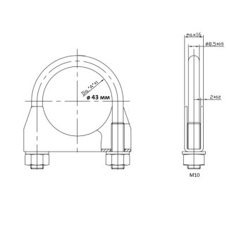 Хомут глушителя U-образный D=43 мм (стремянка) (оцинк. сталь) TRIALLI UC 43 Z фото 3