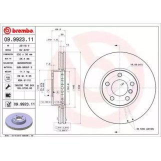 Диск тормозной передний вентилируемый Brembo 09.9923.11 фото