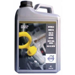 Масло моторное 0W30 4л фото