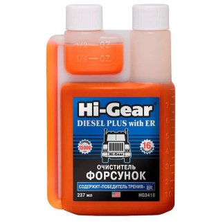 Присадка в диз.топливо HI-Gear для очистки форсунок с ER 237мл. фото