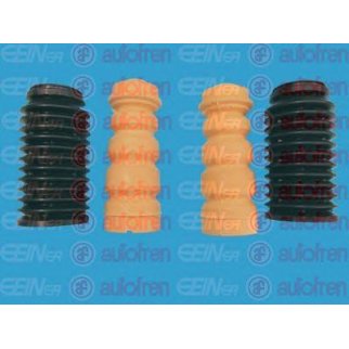 Пылезащитный комплект зад фото