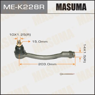 Наконечник рулевой Masuma ME-K228R фото