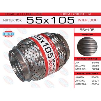 55x105il_гофра глушителя!55x105 усиленная (INTERLOCK) фото