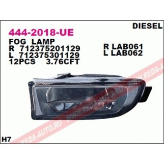 Фара противотуманная передн прав BMW: E38 DIESEL 95- фото