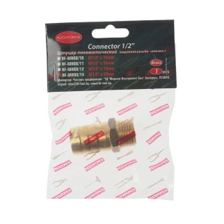 Штуцер пневматический RockForce наруж. резьба-ёлочка 1/2"-20мм фото 1