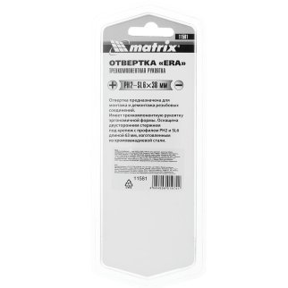 Отвертка комбинированная SL6,0 x Ph2х38 мм, MATRIX фото 6 Отвертка комбинированная SL6,0 x Ph2х38 мм, MATRIX фото 6
