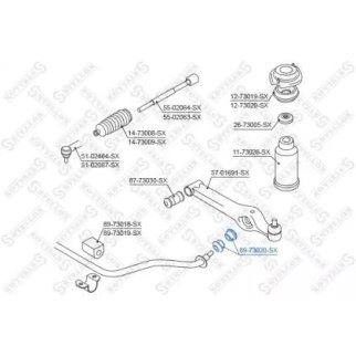 89-73020-SX_втулка стабилизатора переднего наружная! Daewoo Matiz 98> фото