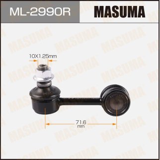 Стойка переднего стабилизатора Masuma ML-2990R фото