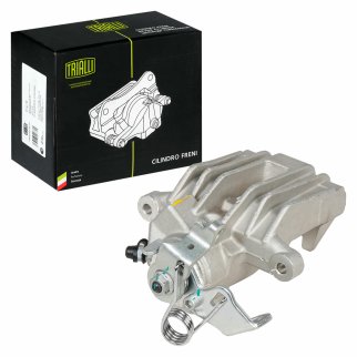 Суппорт тормозной задний TRIALLI CF 182010 фото 3