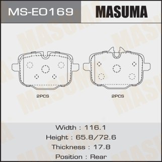 Колодки тормозные к-кт Masuma MS-E0169 фото