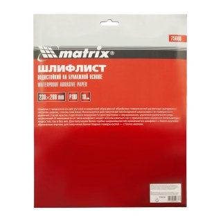 Бумага наждачная водостойкая P100 230x280 мм 10шт. MATRIX 75608 фото 6 Бумага наждачная водостойкая P100 230x280 мм 10шт. MATRIX 75608 фото 6