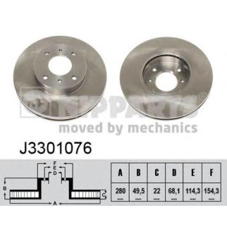 Торм.диск пер.вент.(280x22) 4 отв.(MIN 2) фото